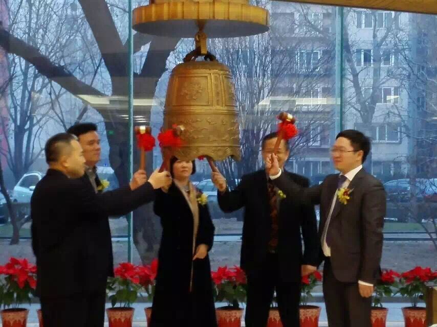 开云网页版·官方版在线信息登陆新三板 全力打造互联网信息新高地2.jpg