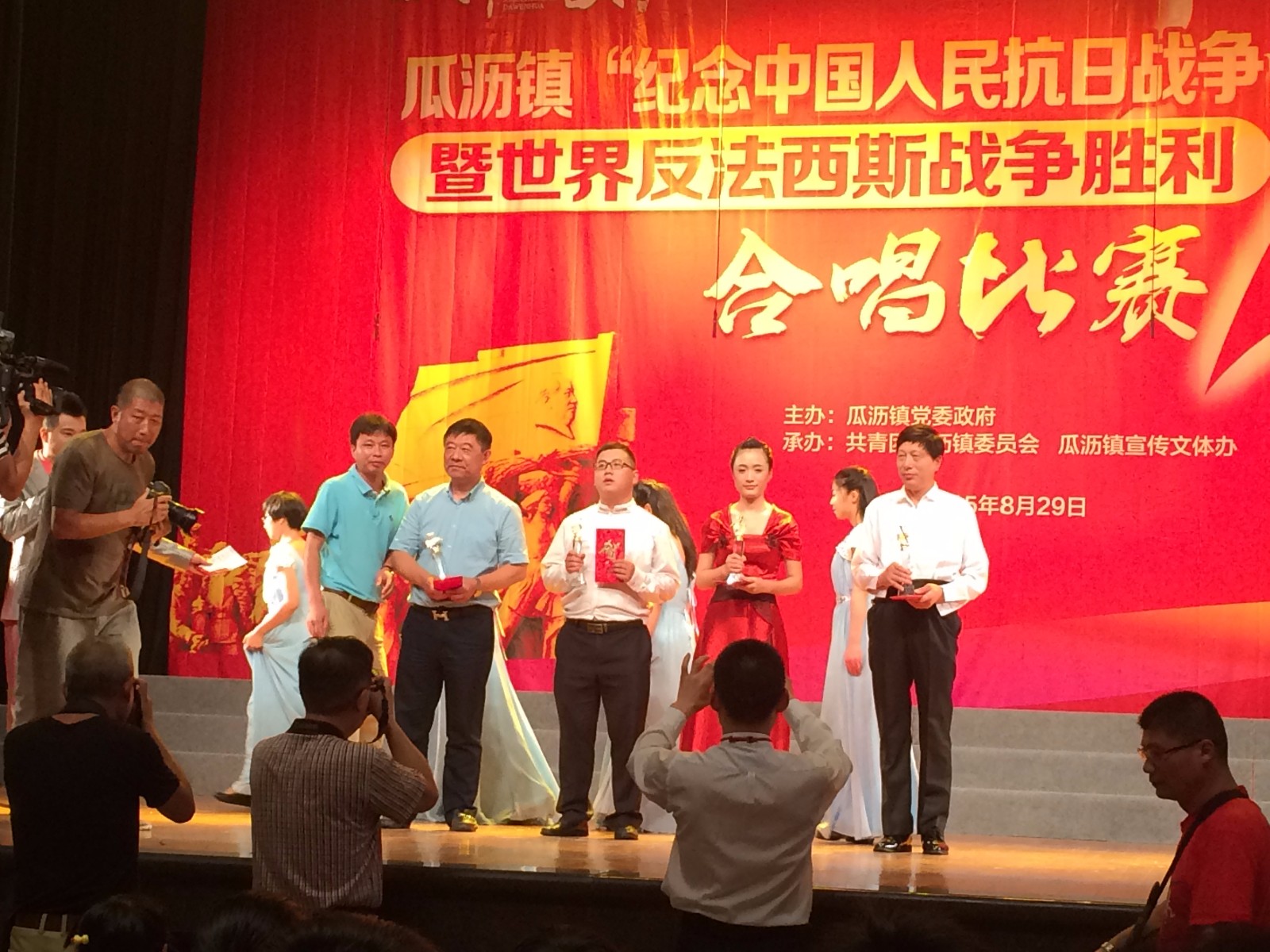 开云网页版·官方版在线集团喜获瓜沥镇合唱比赛二等奖2.jpg