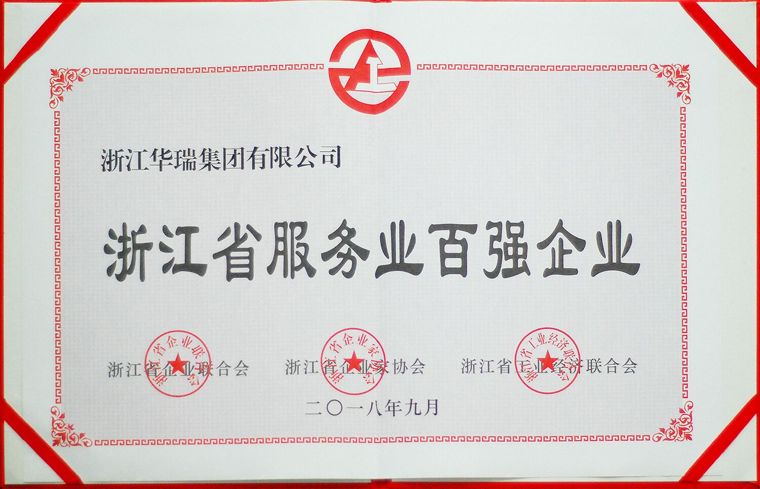 QQ图片20181102151146.jpg QQ图片20181102151146.jpg