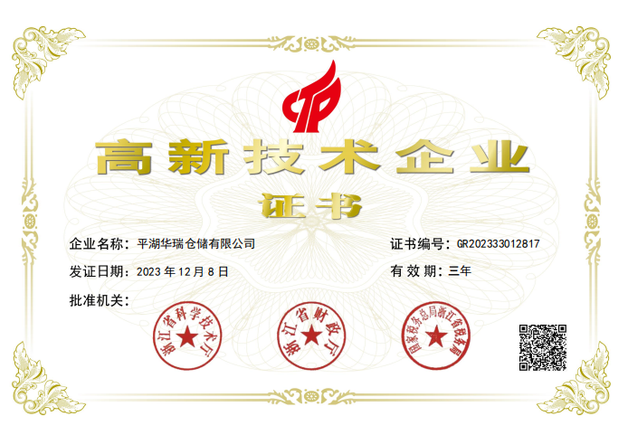 9ed72480f6866b257760dad10a2518fc.png 9ed72480f6866b257760dad10a2518fc.png